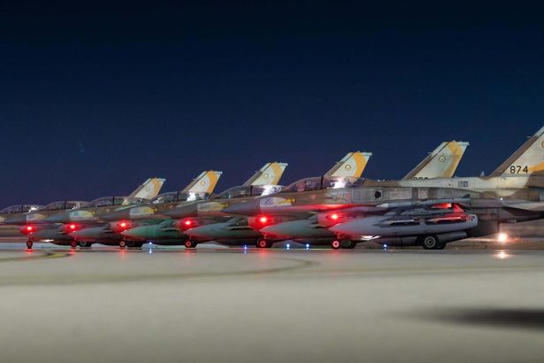 Israel attack on Iran first wave