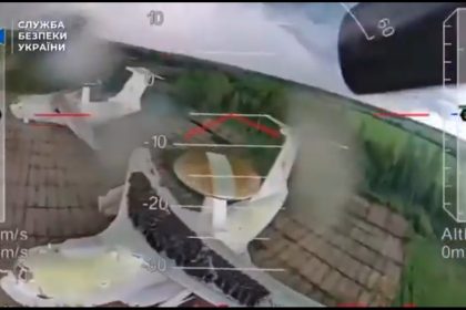 Ukraine FPV Drone A-50U