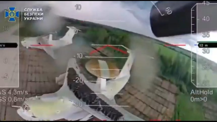 Ukraine FPV Drone A-50U