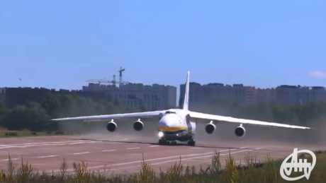 Stranded An-124 Rejoins Antonov Fleet at Leipzig