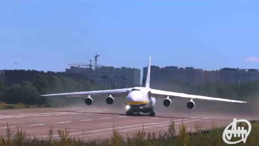 An-124 leaves Kyiv