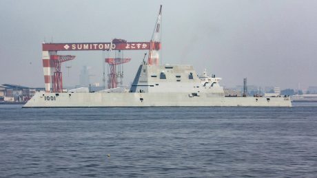 Zumwalt Class Stealth Destroyer USS Michael Monsoor Arrives in Japan