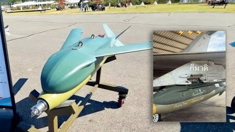 Thai F-16 Shown with South Korean KGGB Bomb Before Strikes Against Cambodia