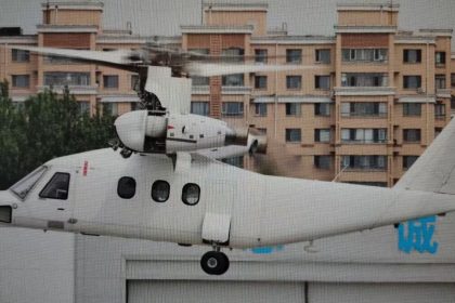 China Tiltrotor