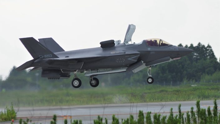 Japanese F-35Bs Arrive to Nyutabaru