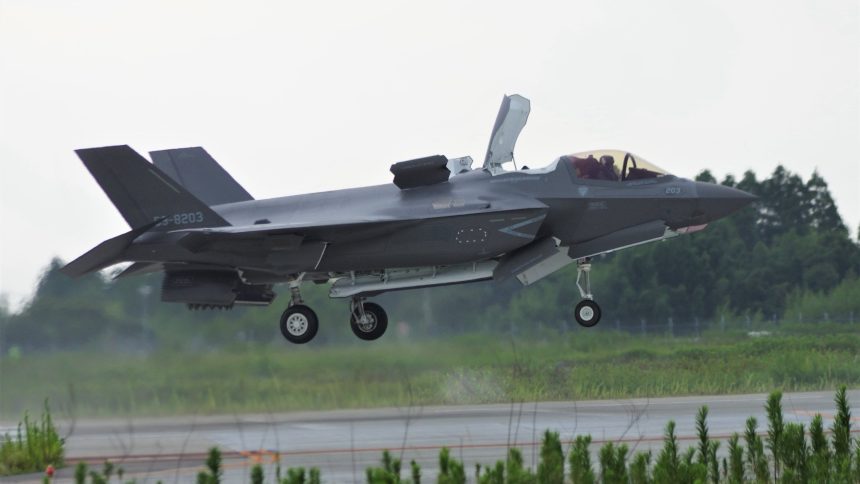 Japanese F-35Bs Arrive to Nyutabaru
