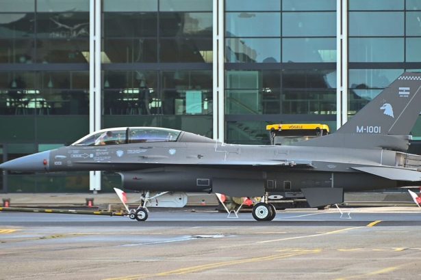 Argentina’s First Airworthy F-16B