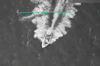 US Strike Drug Boat