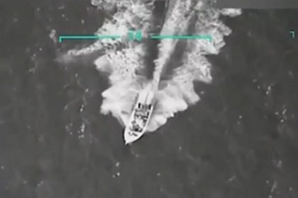 US Strike Drug Boat