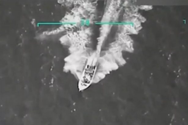 US Strike Drug Boat