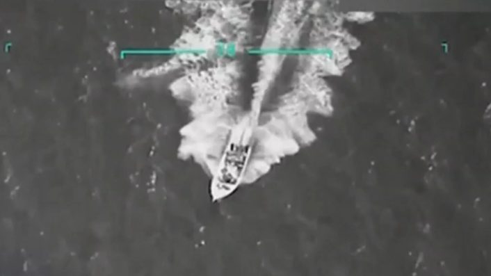 US Strike Drug Boat
