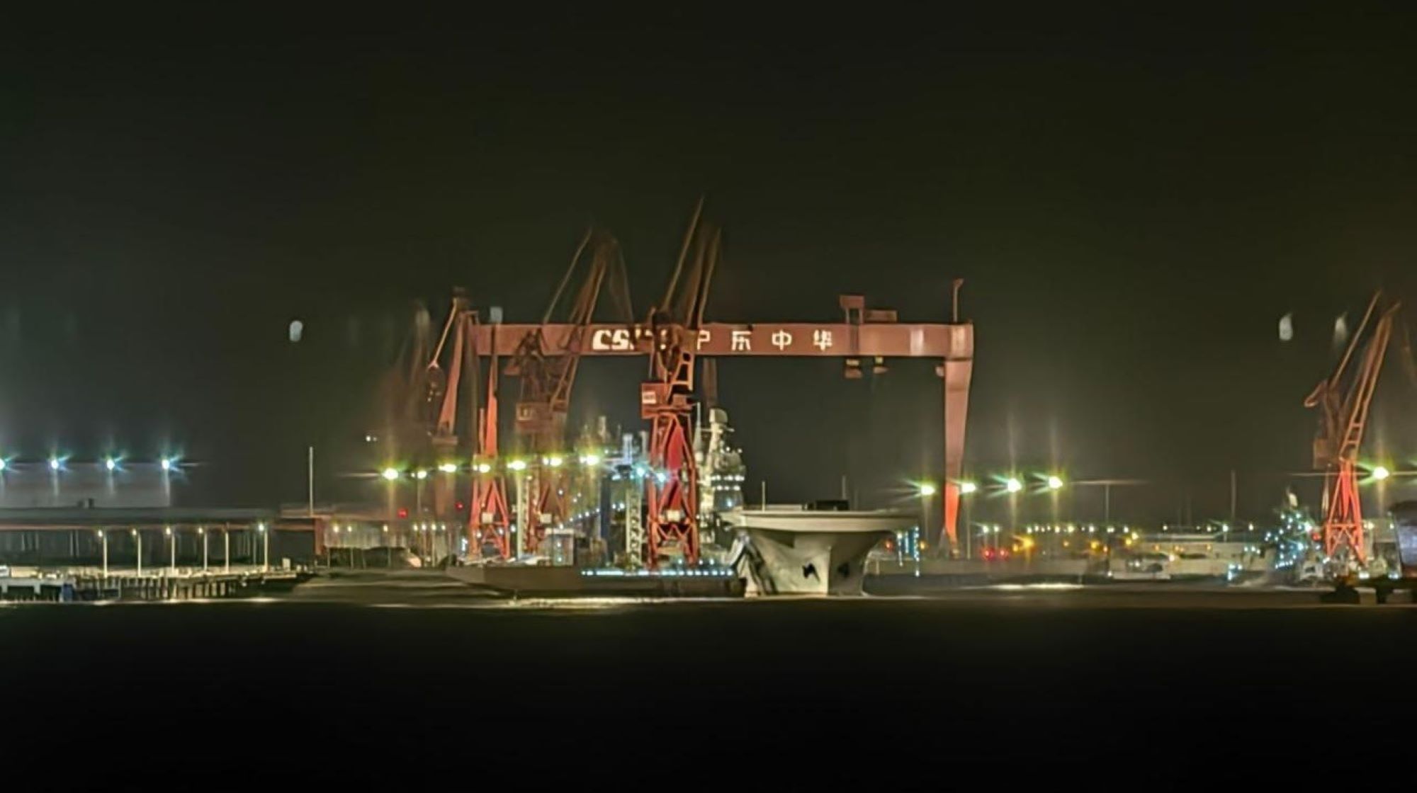 China’s Type 076 LHD Sichuan tested EMALS catapult for the first time