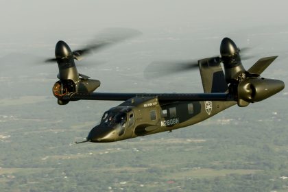 MV-75 Possible Early Production