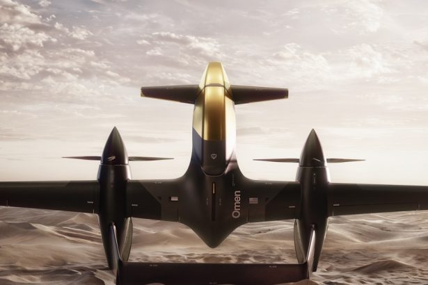 Archer Powertrain Omen