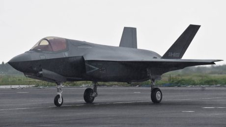 Japan Starts F-35B Training Flights