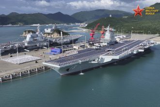 China Commissions the Fujian