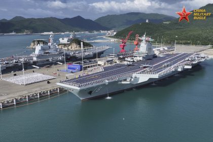 China Commissions the Fujian