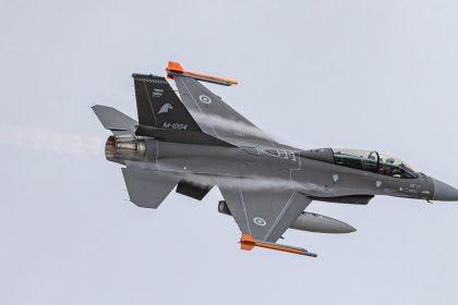 Argentine F-16 Delivery