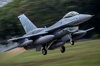 F-16 Block 70 Slovakia Bulgaria Production