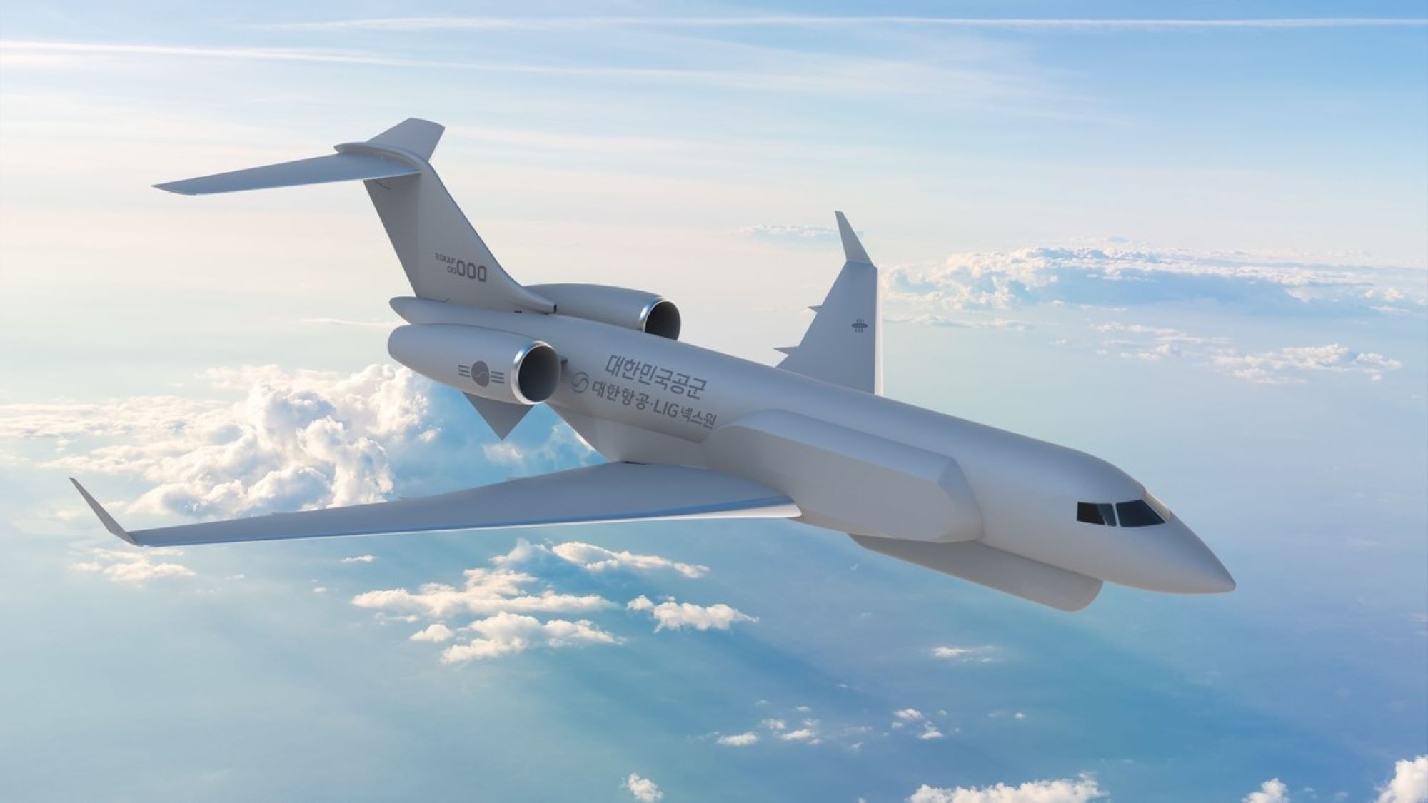 South Korea’s EW Aircraft Moves Forward with $1.29 Billion Funding