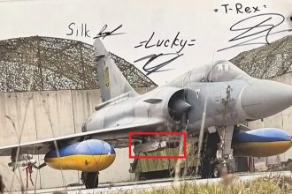 Ukrainian Mirage MICA