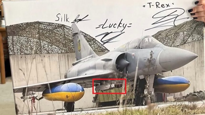 Ukrainian Mirage MICA