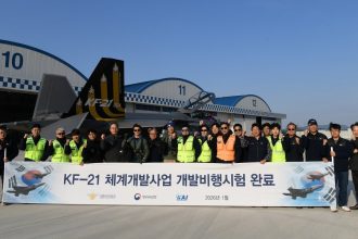 KF-21 flight test completion