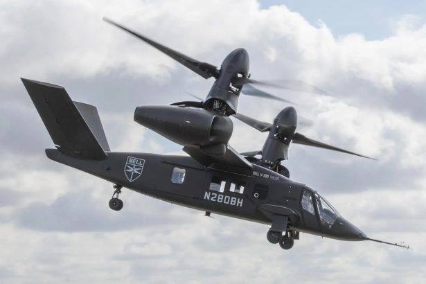 MV-75 Early Fielding