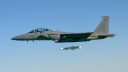 F-15SA AGM-84 Harpoon