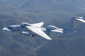Japan EC-2 flight