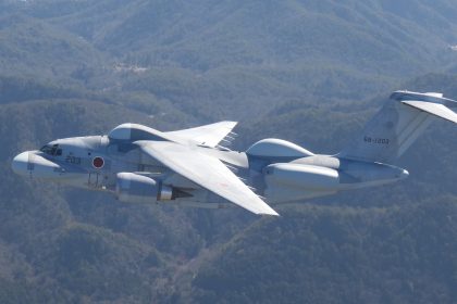 Japan EC-2 flight