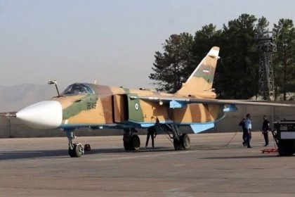 Qatar shot down two Iranian Su-24s