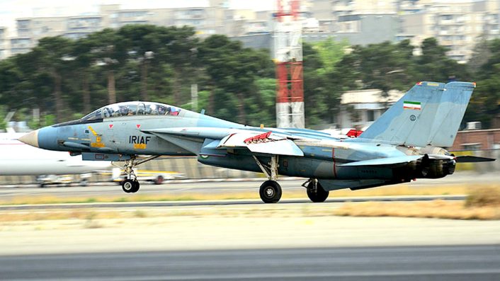 Iranian F-14