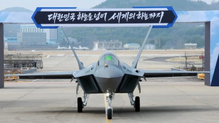 first serial production KF-21 rolled out