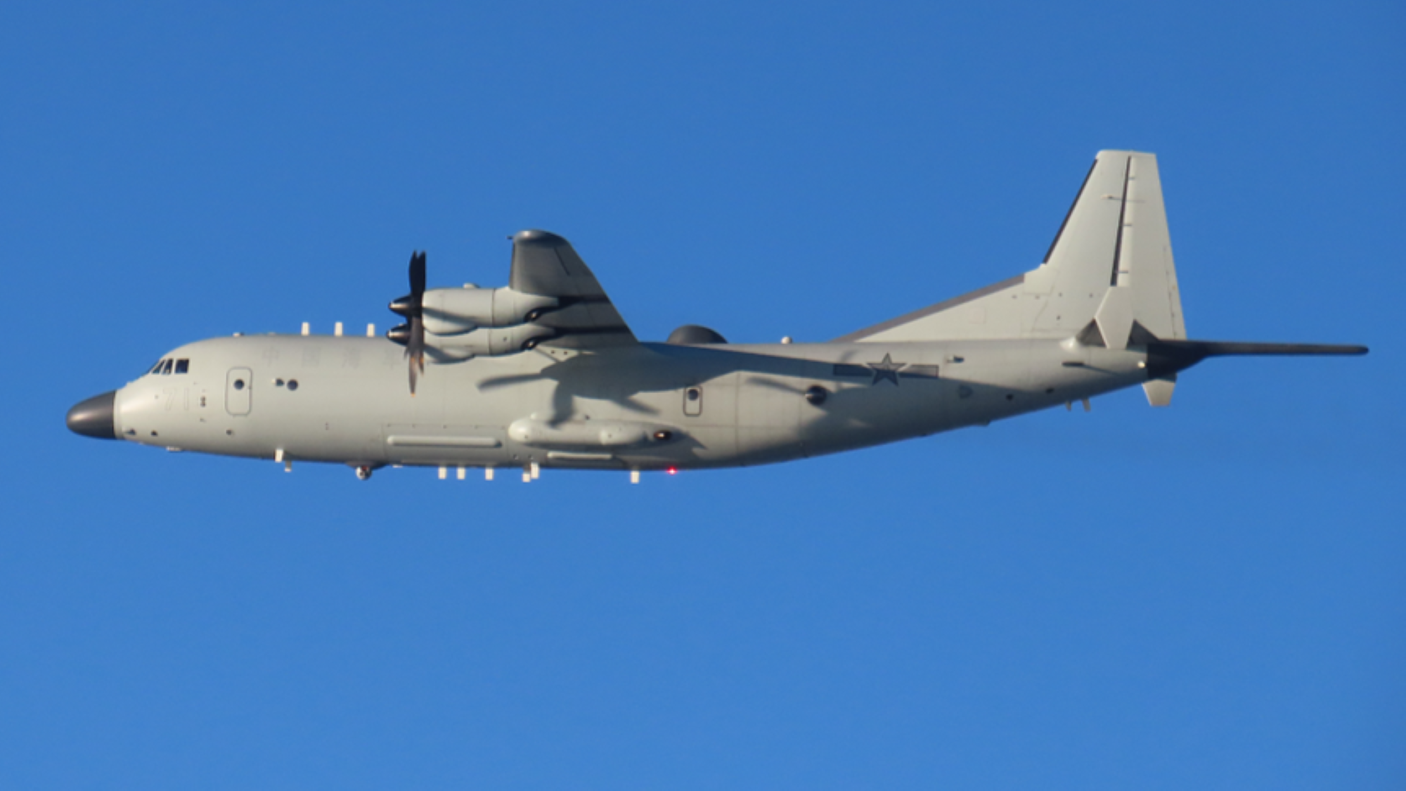 China’s Y-9FQ Next Gen ASW Aircraft Intercepted for the First Time Over East China Sea