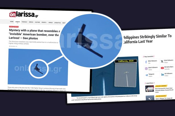 RQ-180 Best Image Ever