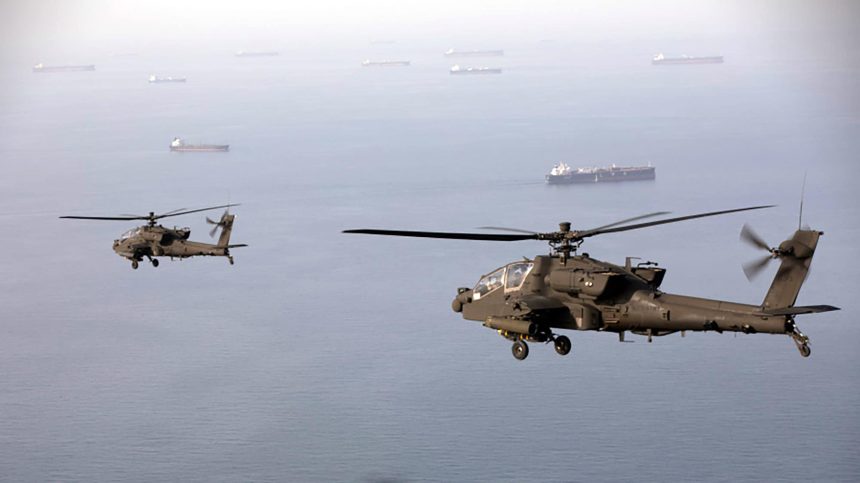 AH-64 Strait of Homuz