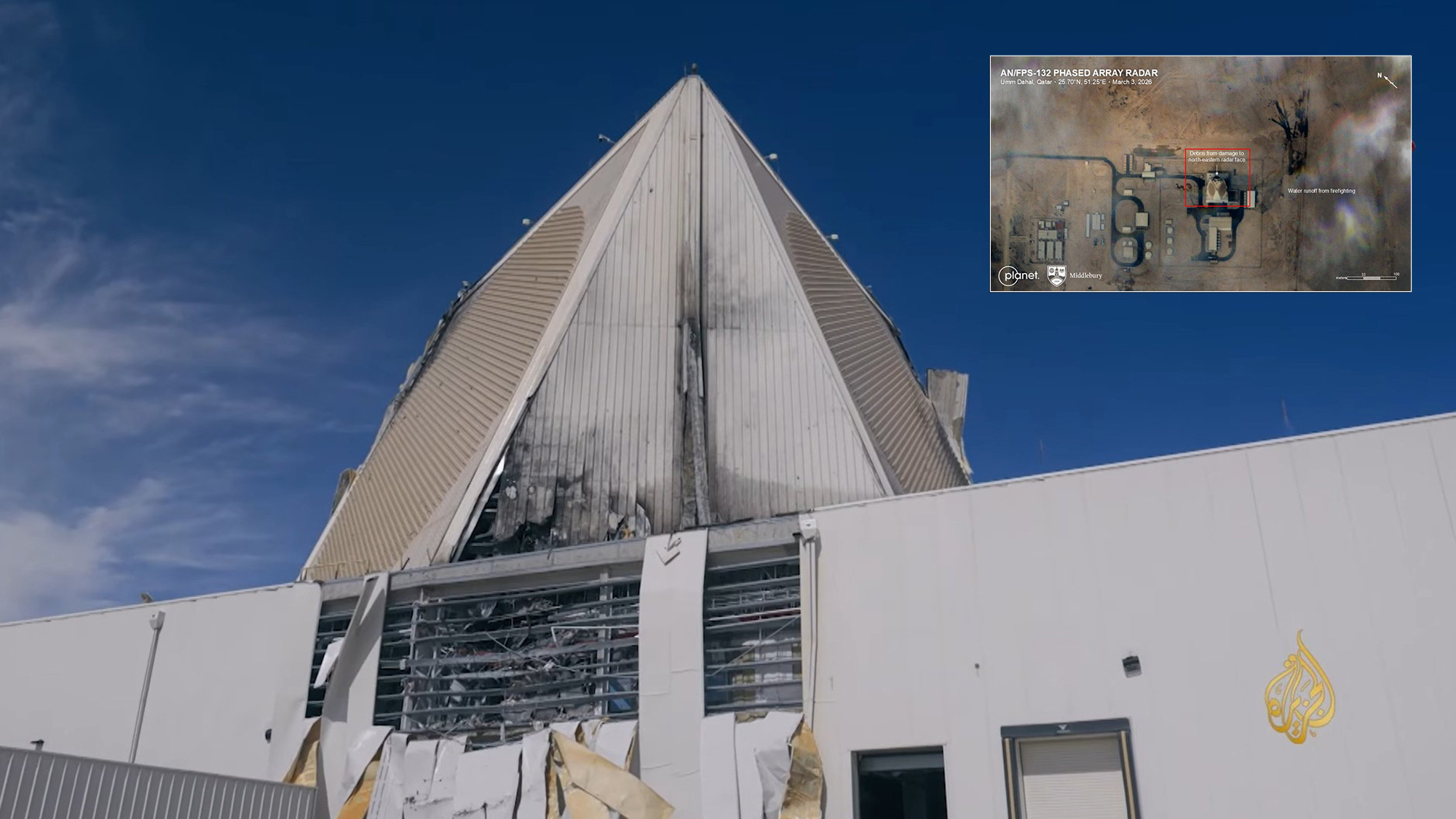 New Images Provide Clearest View Yet of Damage to U.S.-made AN/FPS-132 Early Warning Radar in Qatar