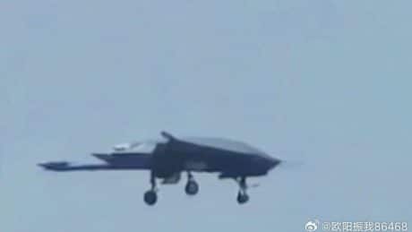 GJ-21 landing gear
