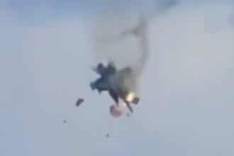 Growler collision