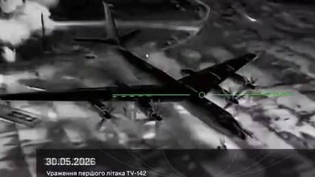 Tu-142MR destroyed