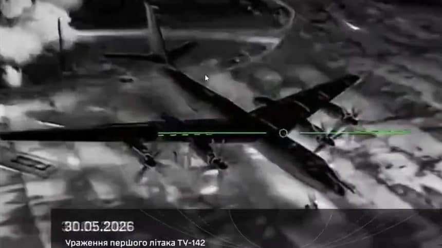 Tu-142MR destroyed