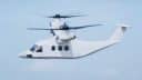 Chinese tiltrotor