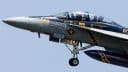 Ford Super Hornets Markings